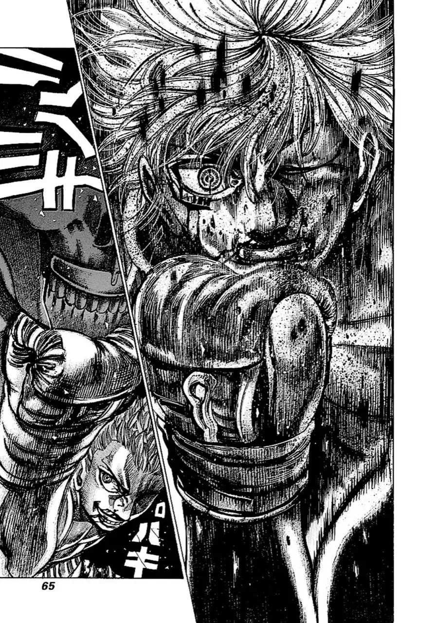 Read Rikudou chapter 137 image 6 on Lezhin