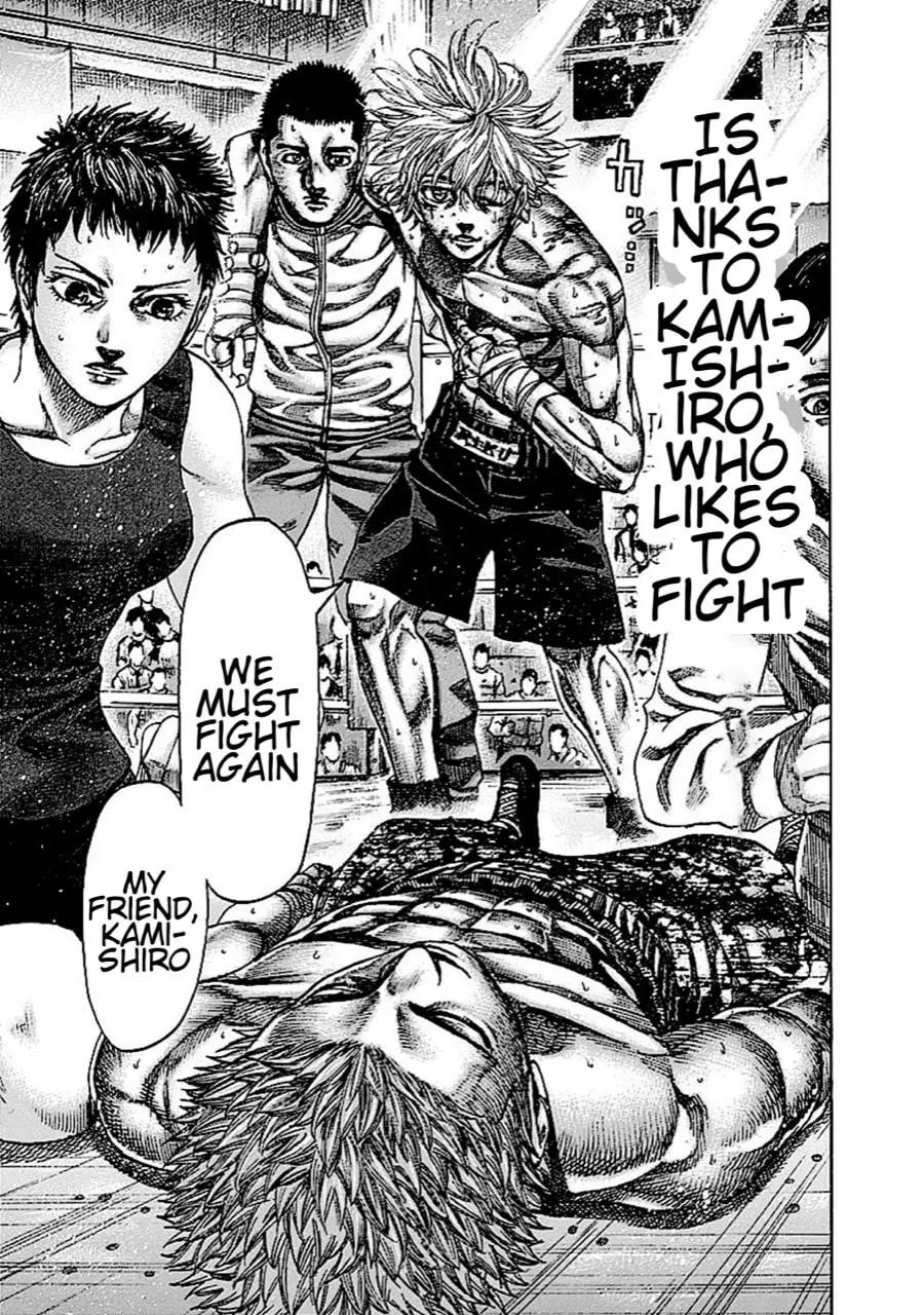 Read Rikudou chapter 138 image 16 on Lezhin