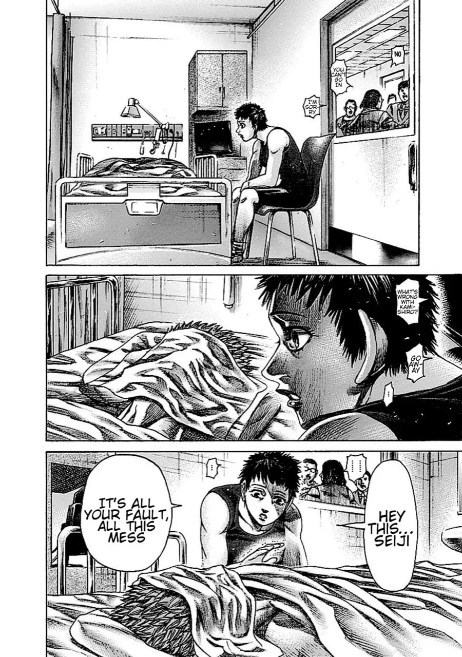 Read Rikudou chapter 139 image 12 on Lezhin