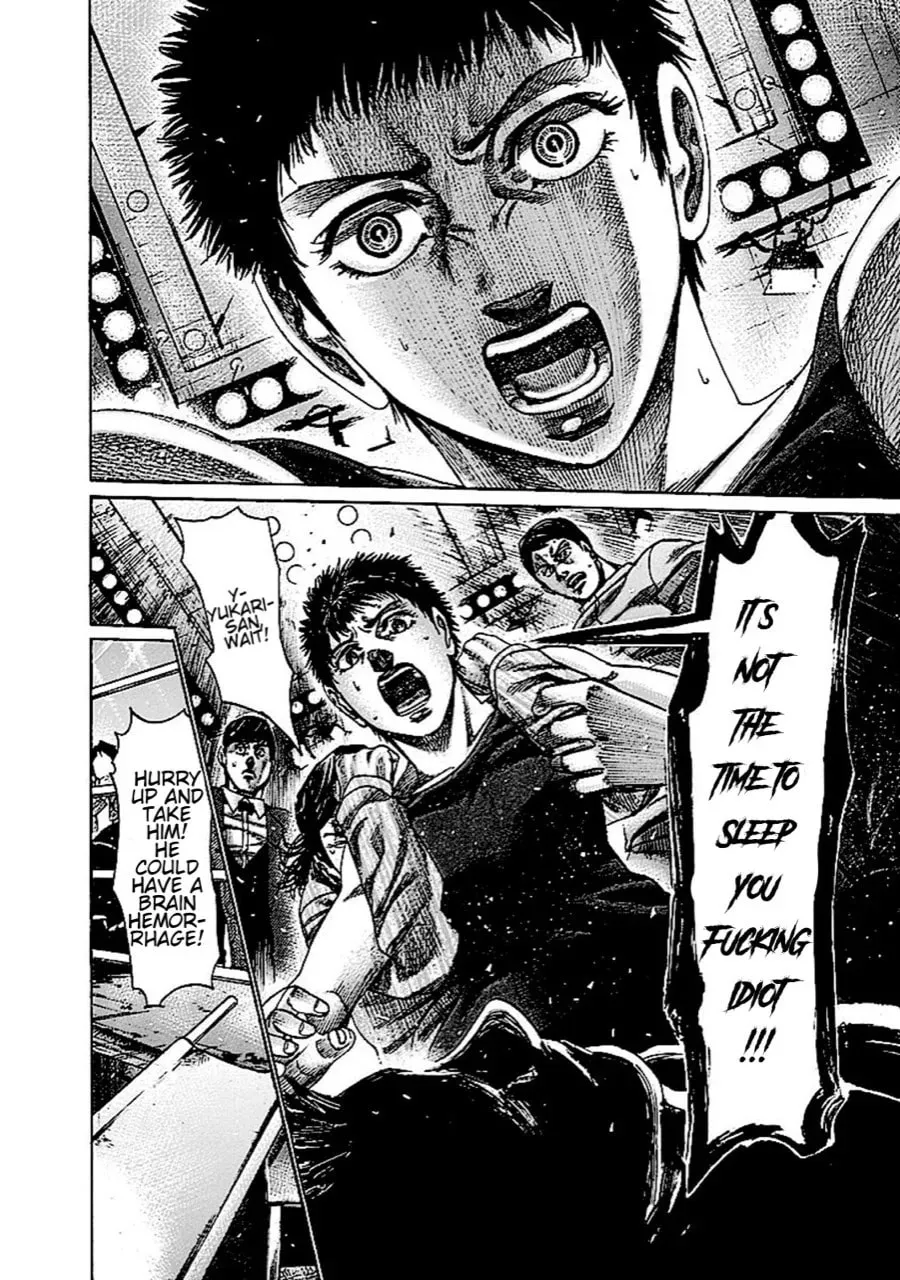Read Rikudou chapter 139 image 4 on Lezhin