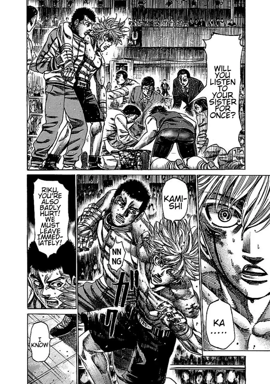 Read Rikudou chapter 139 image 6 on Lezhin