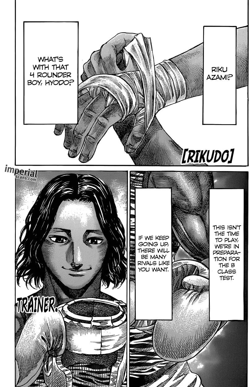 Read Rikudou chapter 14 image 0 on Lezhin