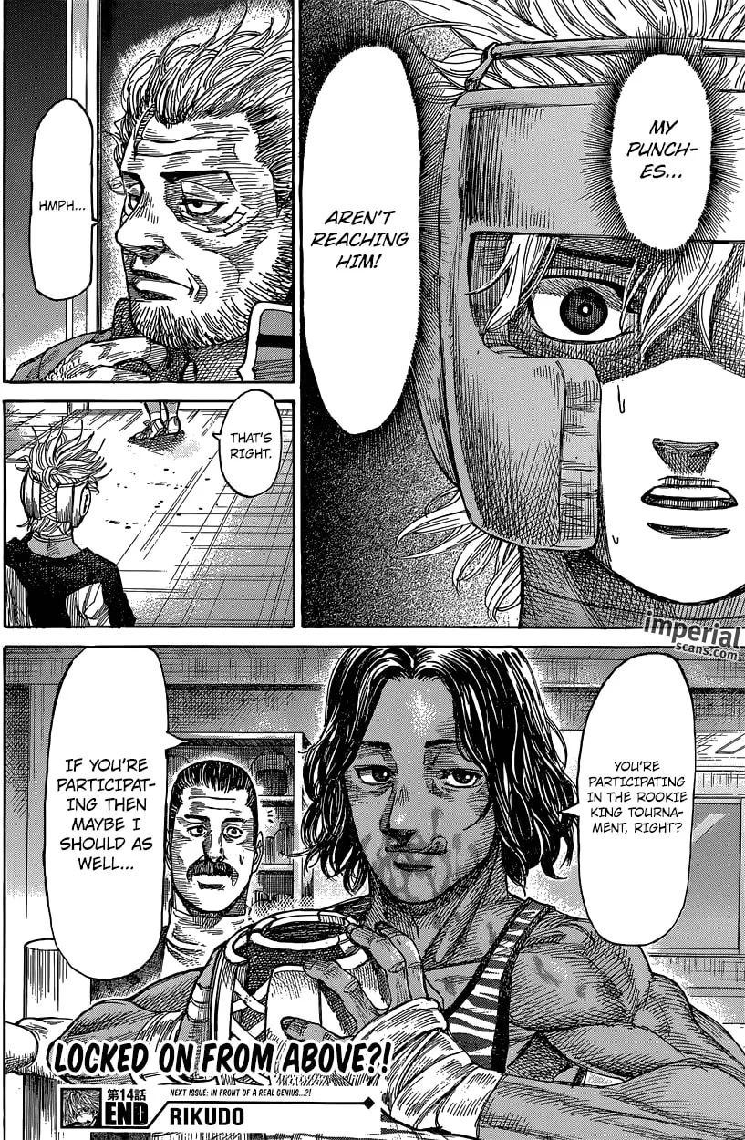 Read Rikudou chapter 14 image 16 on Lezhin