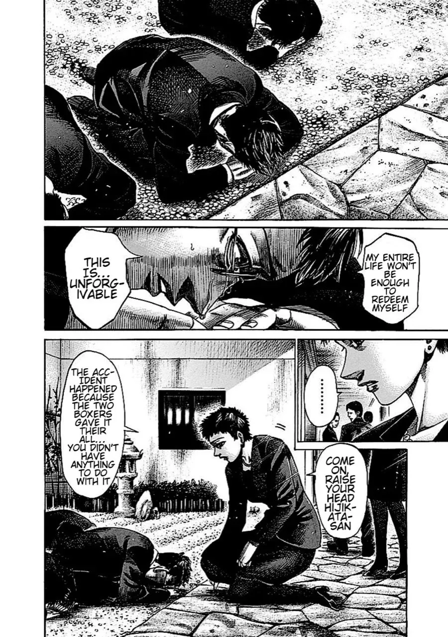 Read Rikudou chapter 140 image 4 on Lezhin