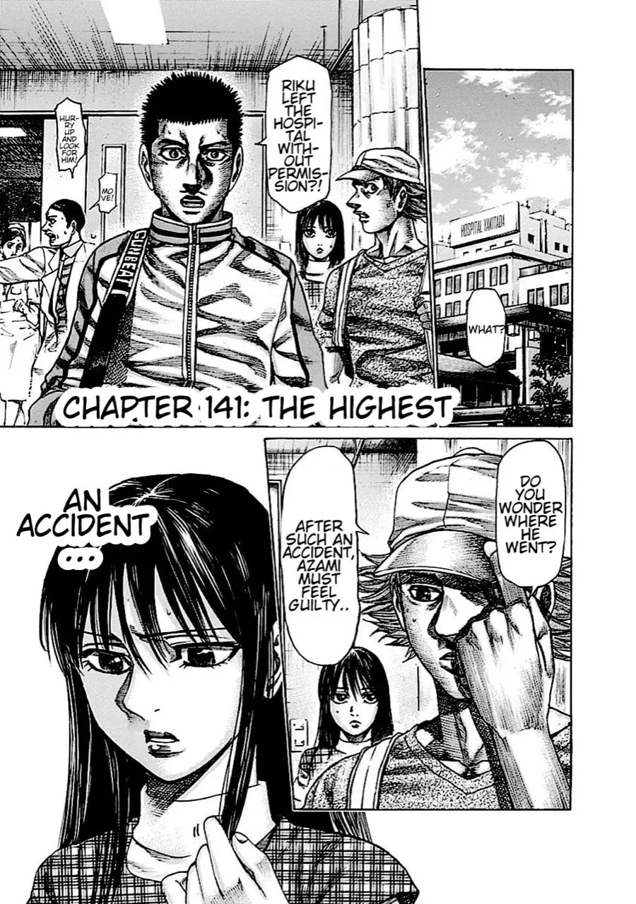 Read Rikudou chapter 141 image 1 on Lezhin
