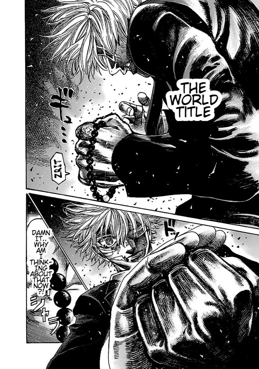 Read Rikudou chapter 141 image 12 on Lezhin