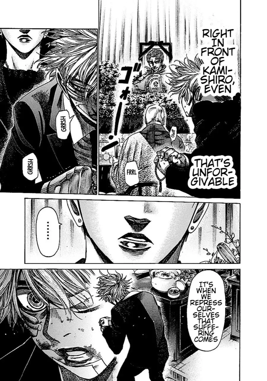 Read Rikudou chapter 141 image 13 on Lezhin