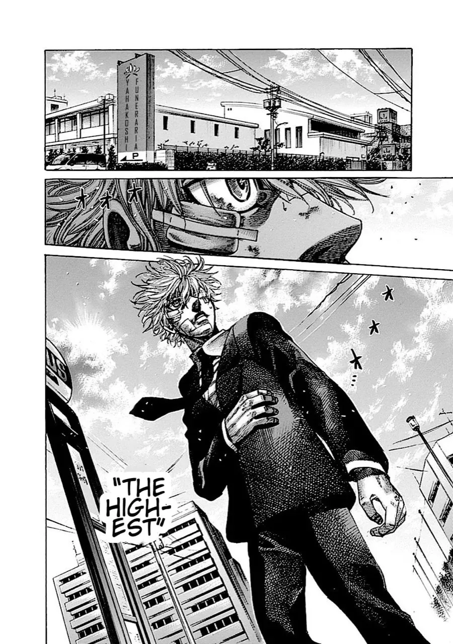 Read Rikudou chapter 141 image 15 on Lezhin