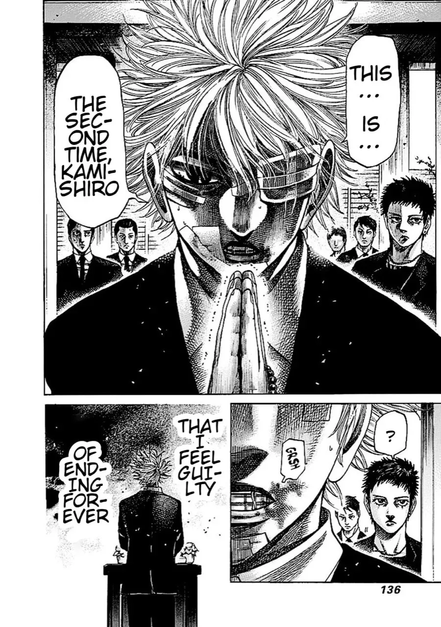 Read Rikudou chapter 141 image 3 on Lezhin