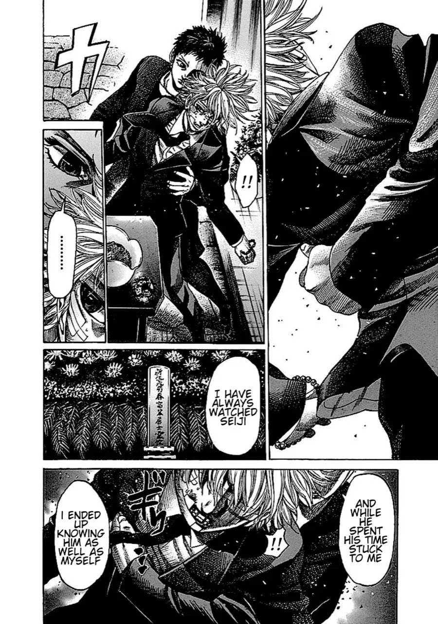 Read Rikudou chapter 141 image 7 on Lezhin