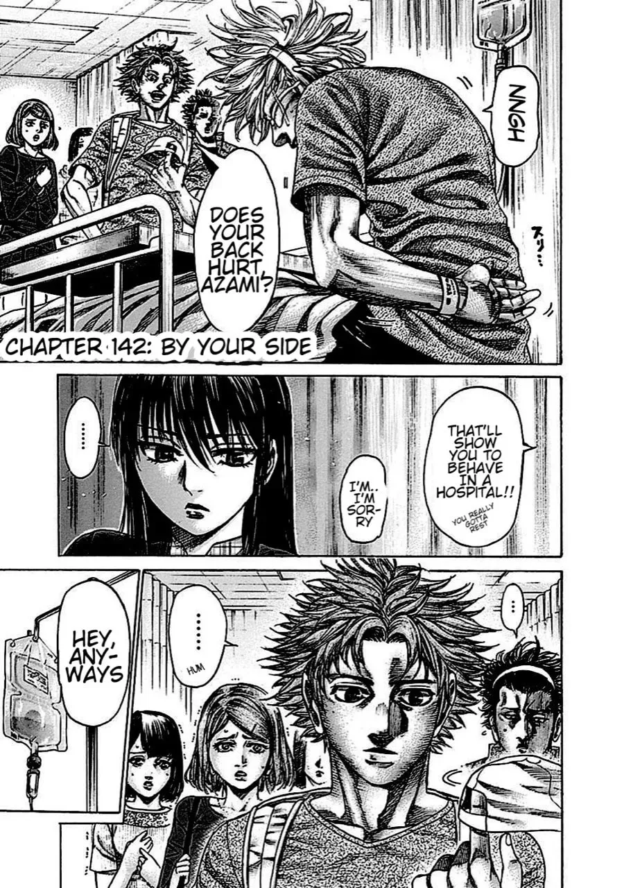 Read Rikudou chapter 142 image 1 on Lezhin