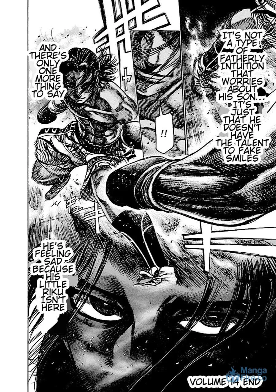 Read Rikudou chapter 143 image 17 on Lezhin