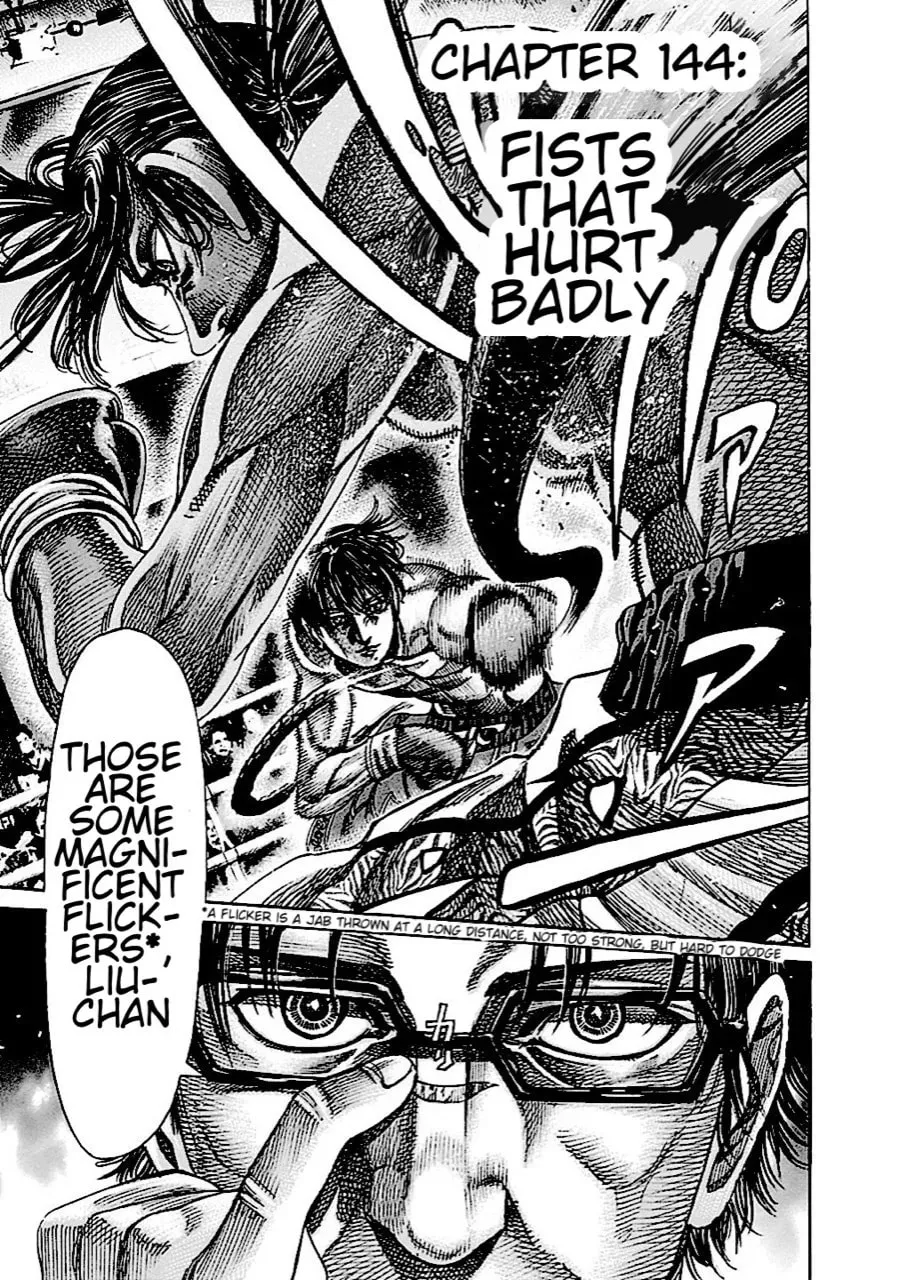 Read Rikudou chapter 144 image 4 on Lezhin
