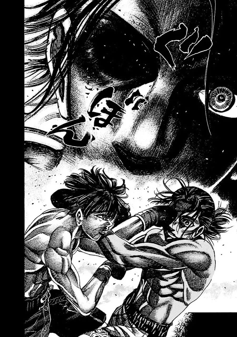 Read Rikudou chapter 145 image 15 on Lezhin