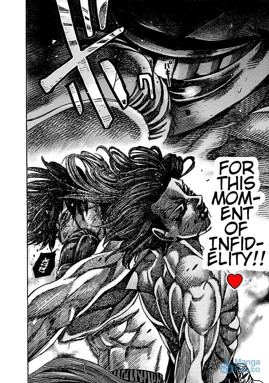 Read Rikudou chapter 147 image 17 on Lezhin