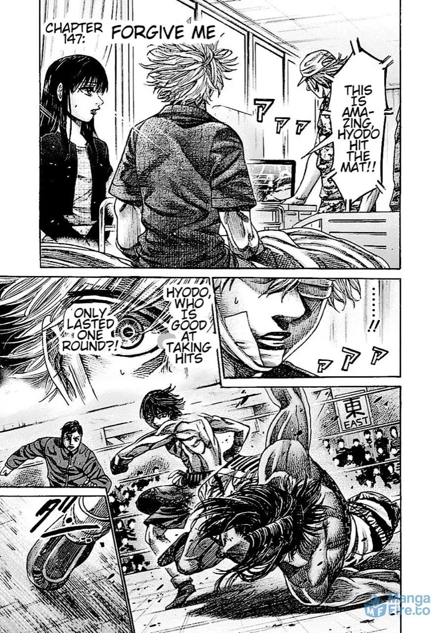 Read Rikudou chapter 147 image 2 on Lezhin