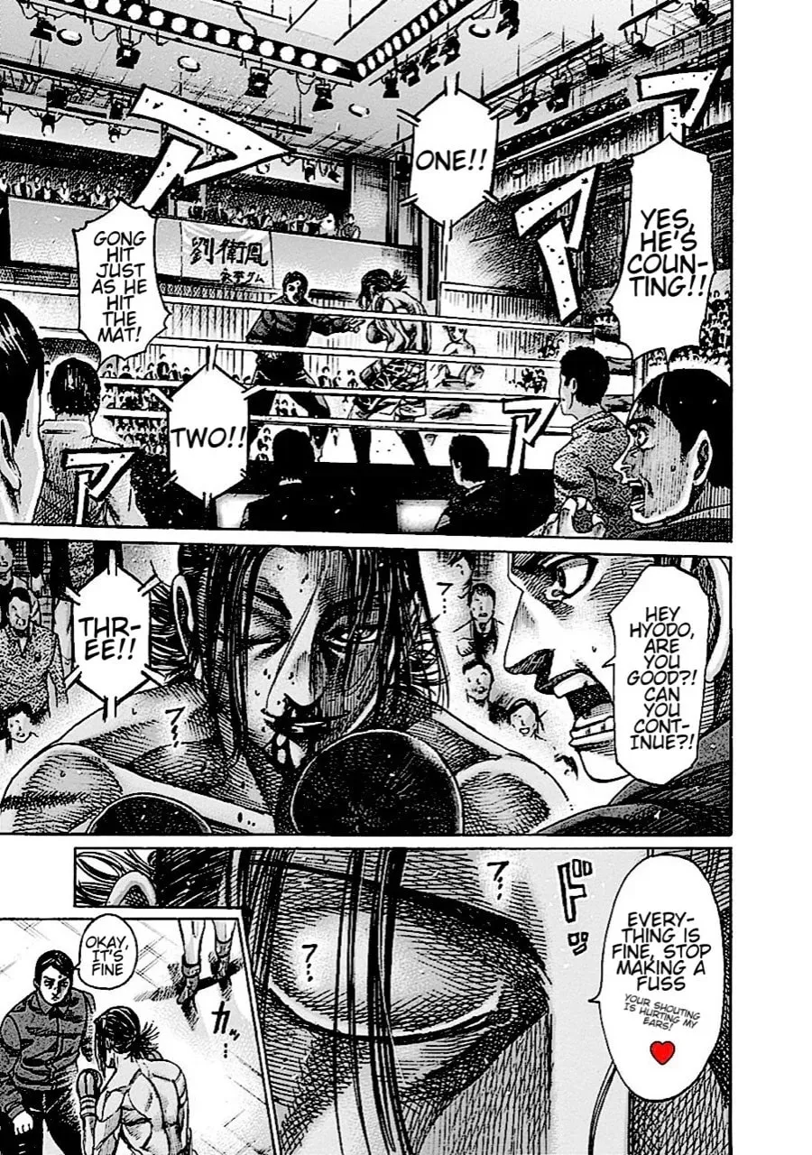Read Rikudou chapter 147 image 4 on Lezhin