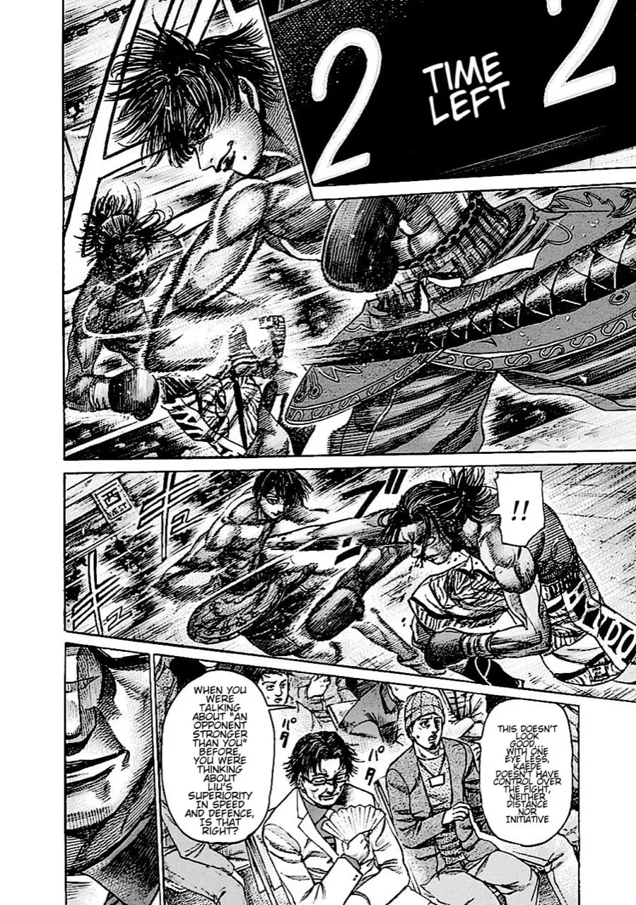 Read Rikudou chapter 147 image 9 on Lezhin