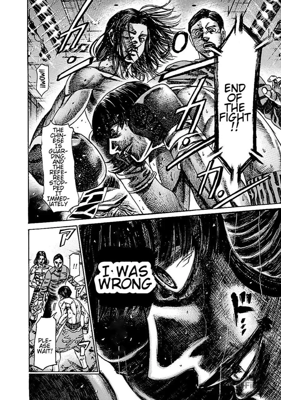 Read Rikudou chapter 148 image 11 on Lezhin