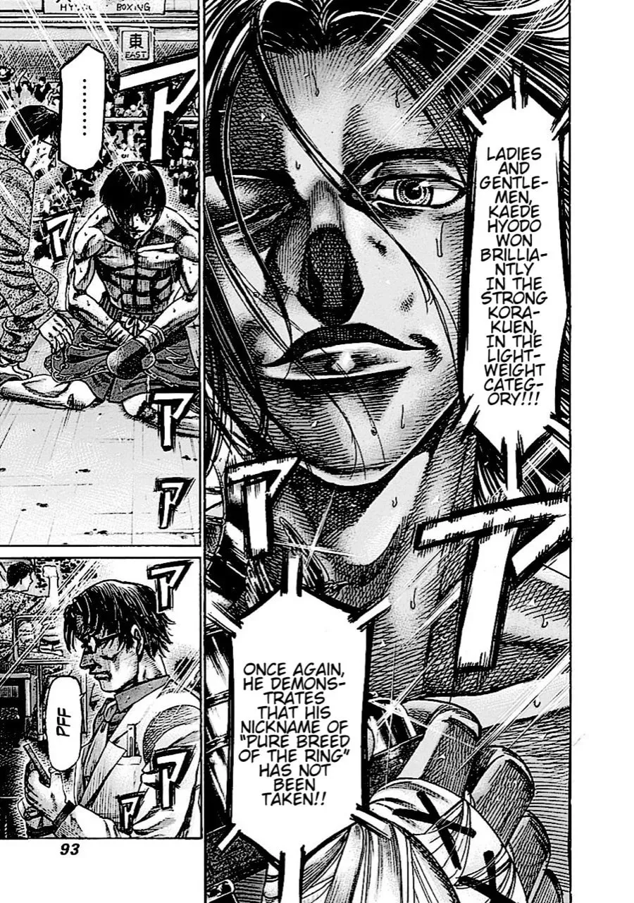 Read Rikudou chapter 148 image 16 on Lezhin