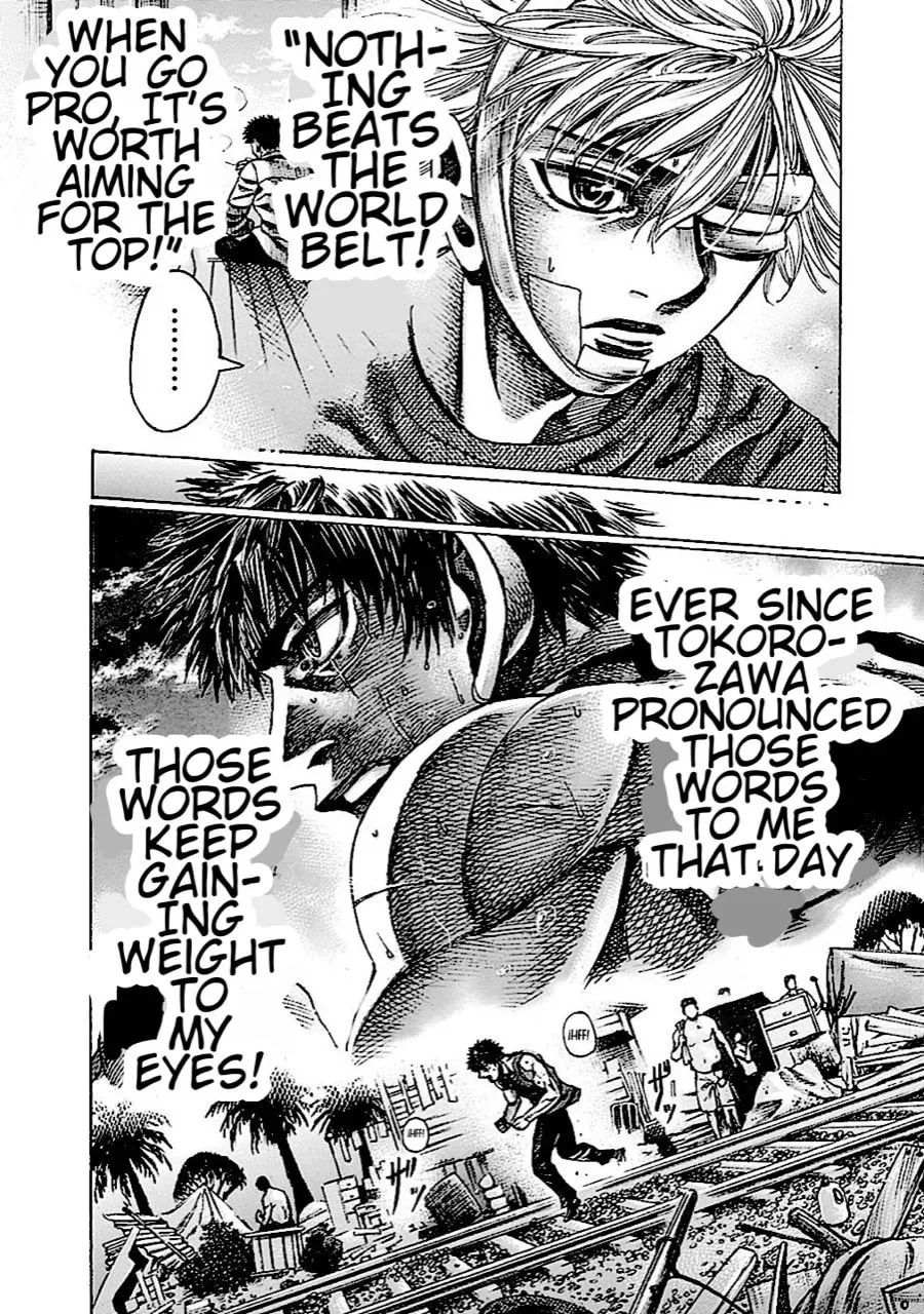 Read Rikudou chapter 149 image 19 on Lezhin