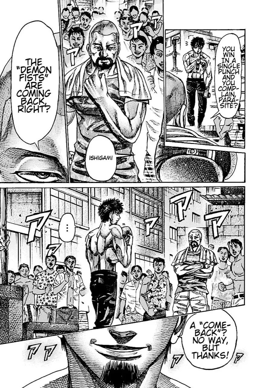 Read Rikudou chapter 151 image 16 on Lezhin