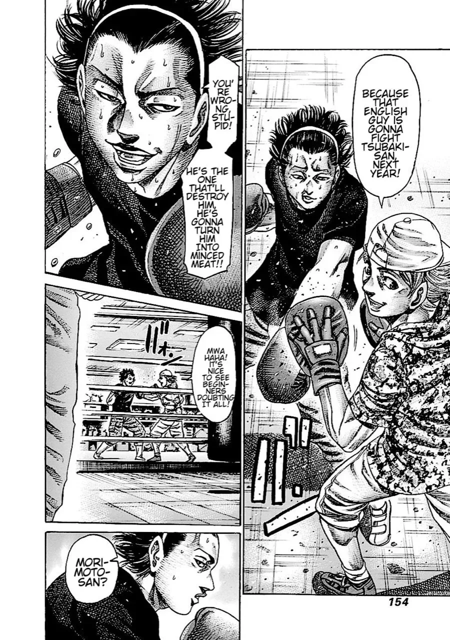 Read Rikudou chapter 152 image 3 on Lezhin