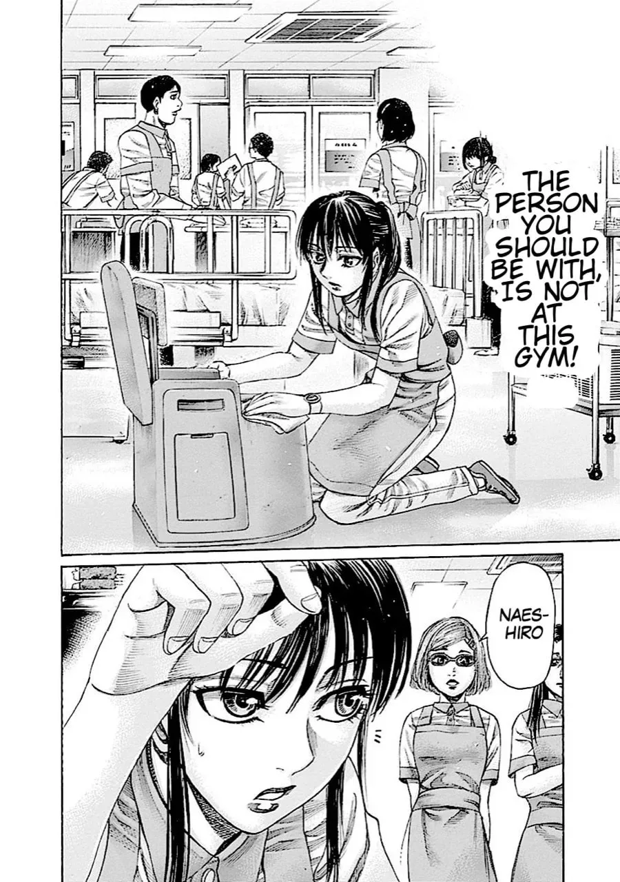 Read Rikudou chapter 152 image 7 on Lezhin