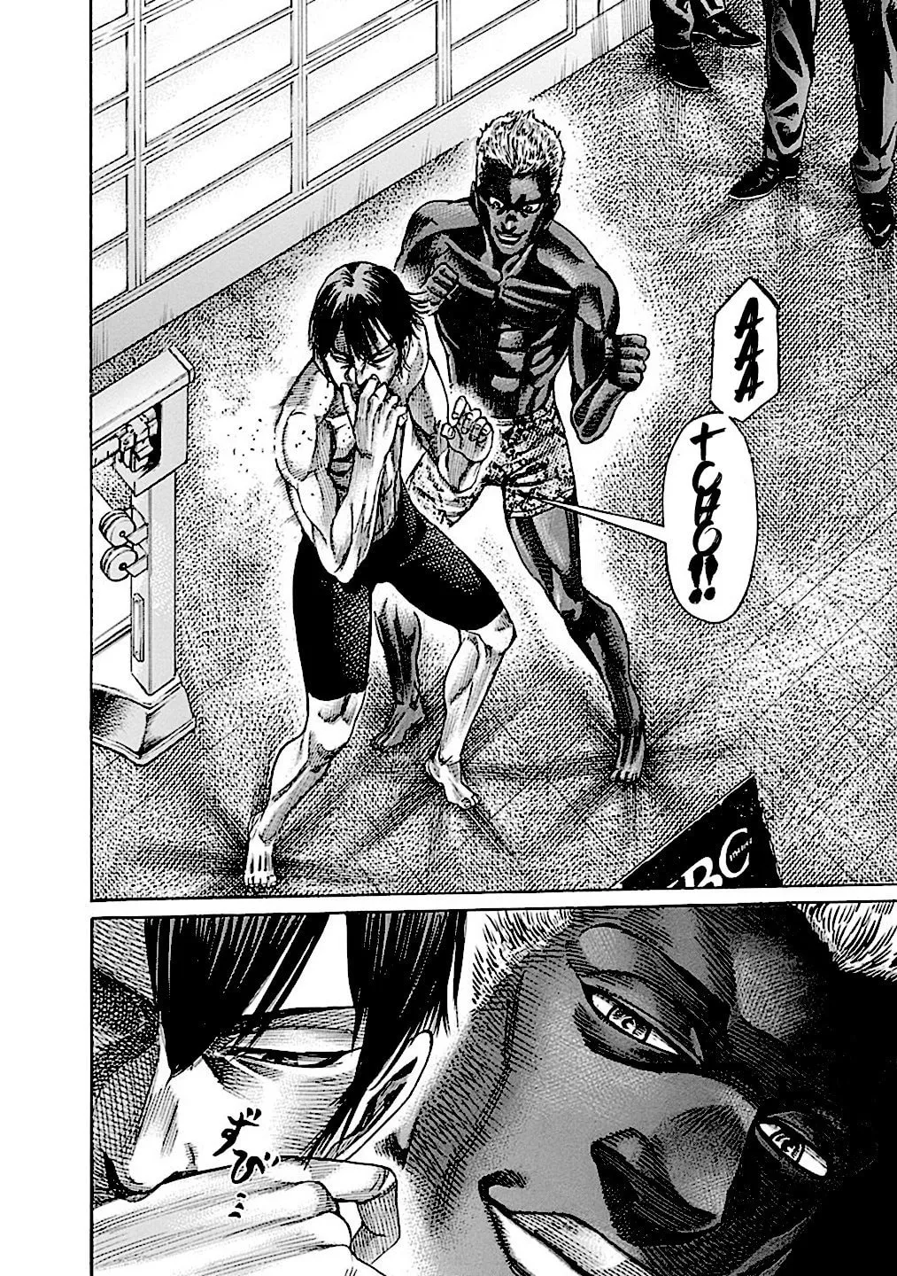 Read Rikudou chapter 155 image 22 on Lezhin