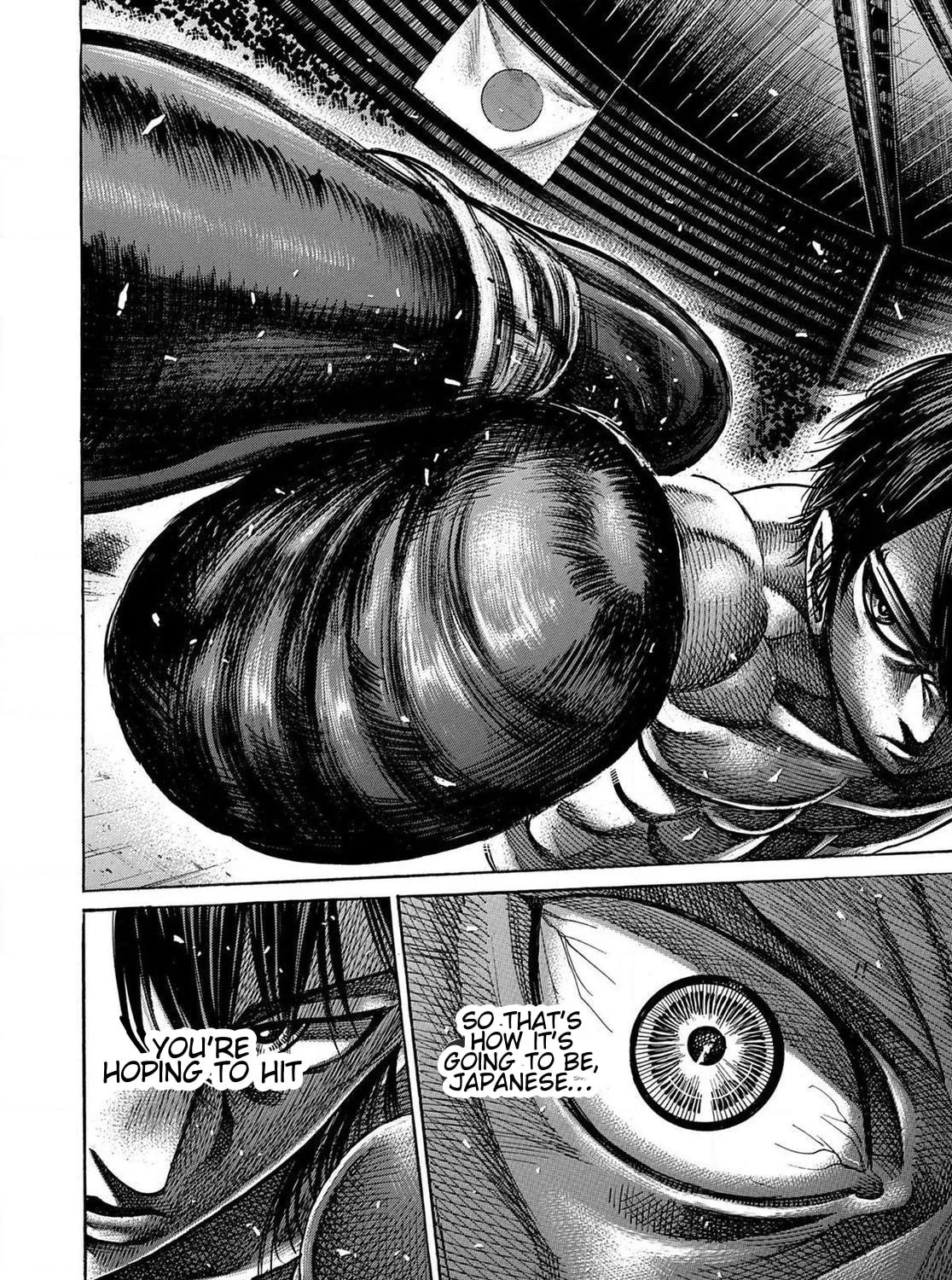 Read Rikudou chapter 156 image 20 on Lezhin