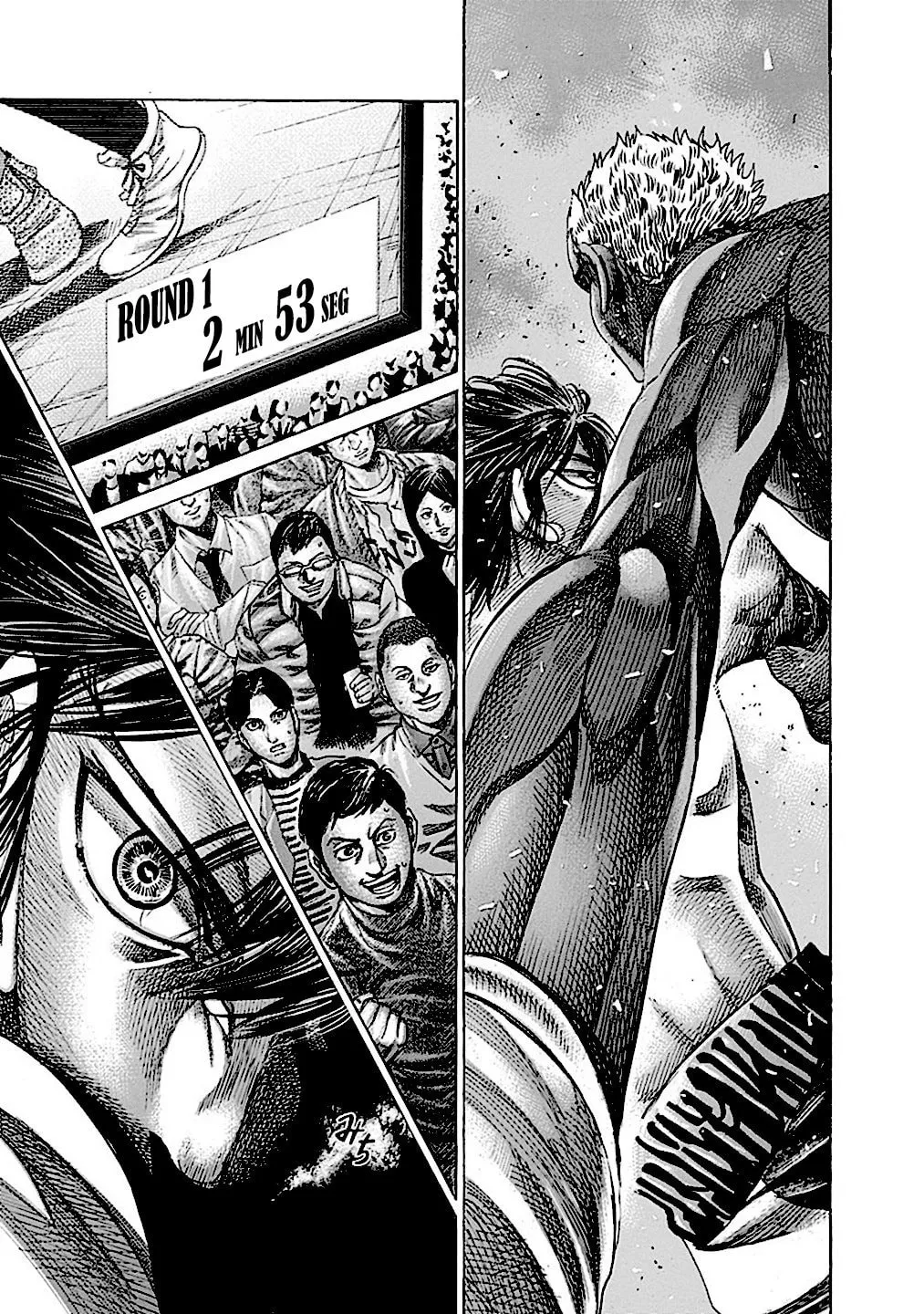 Read Rikudou chapter 156 image 25 on Lezhin