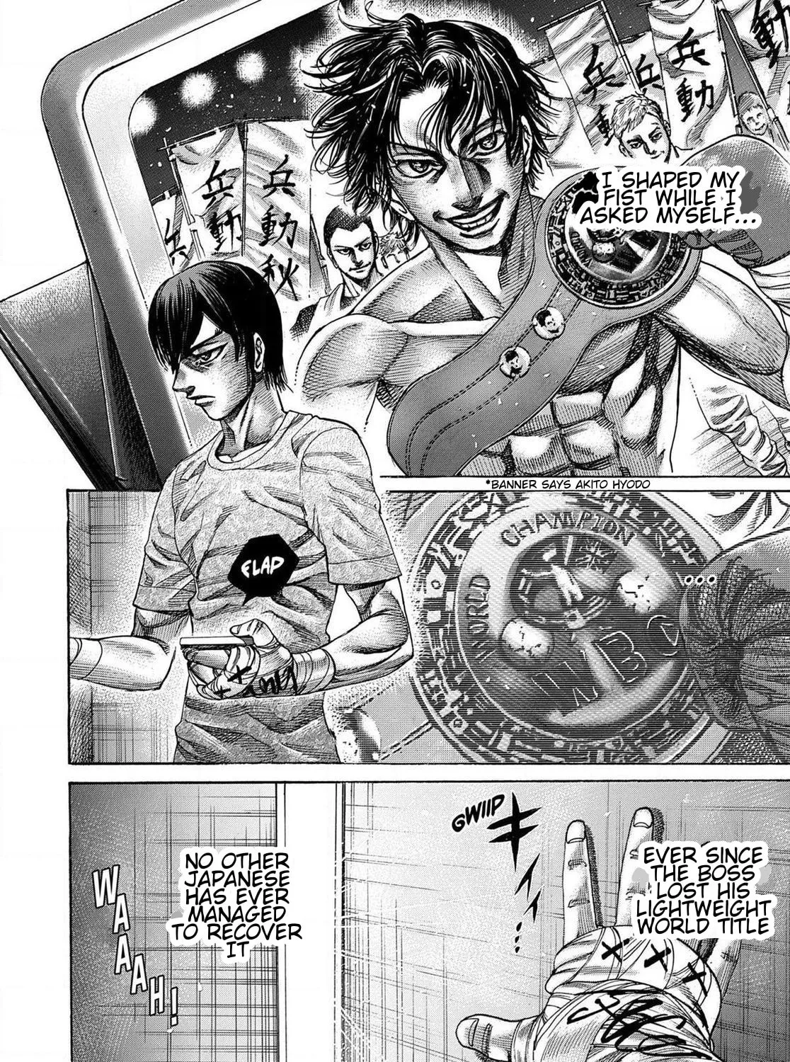 Read Rikudou chapter 156 image 7 on Lezhin
