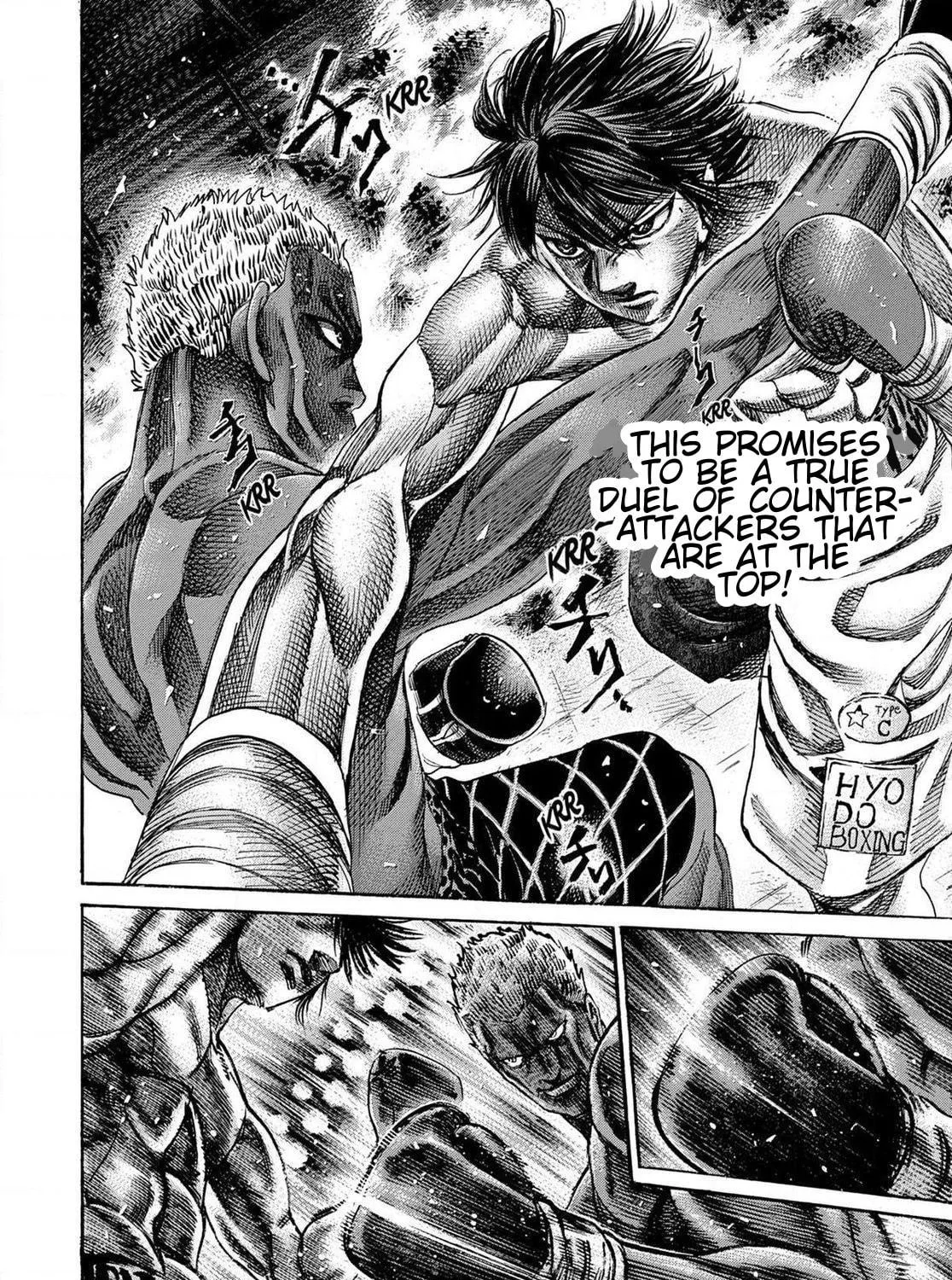 Read Rikudou chapter 158 image 14 on Lezhin