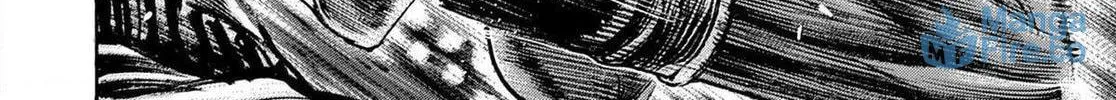 Read Rikudou chapter 158 image 15 on Lezhin