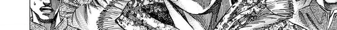 Read Rikudou chapter 159 image 37 on Lezhin