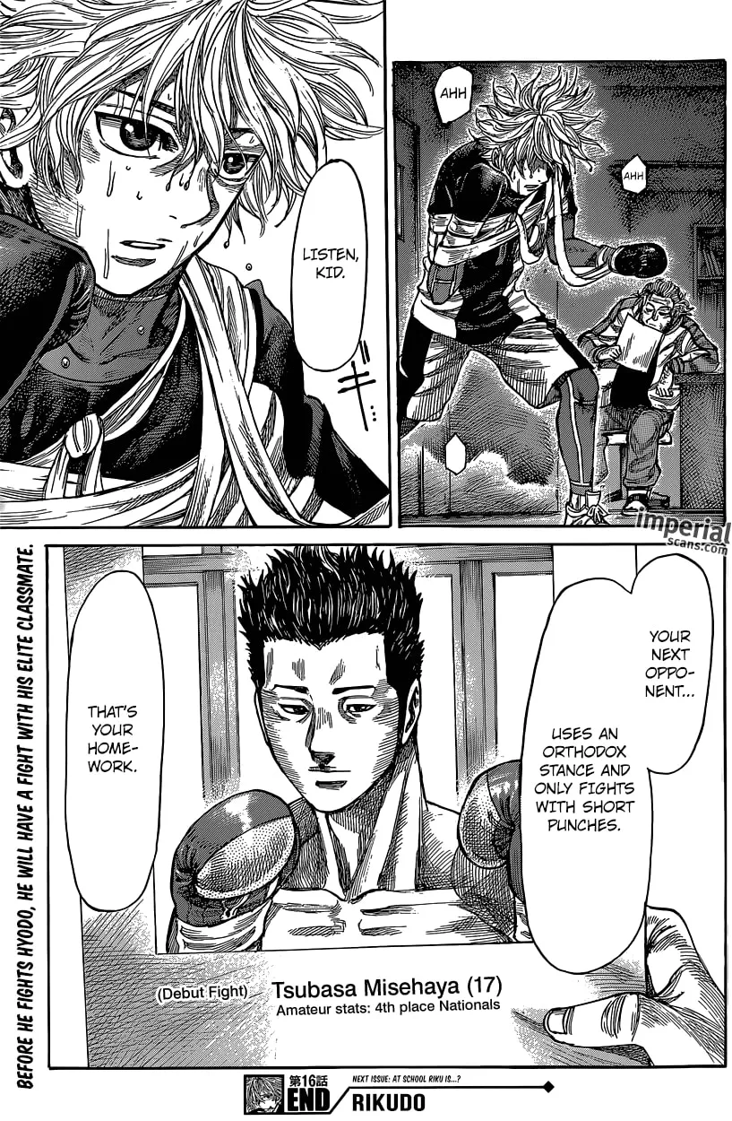 Read Rikudou chapter 16 image 18 on Lezhin