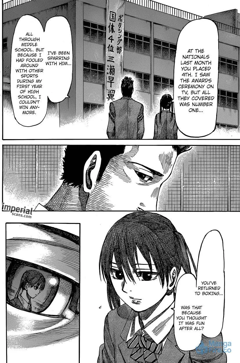 Read Rikudou chapter 16 image 5 on Lezhin