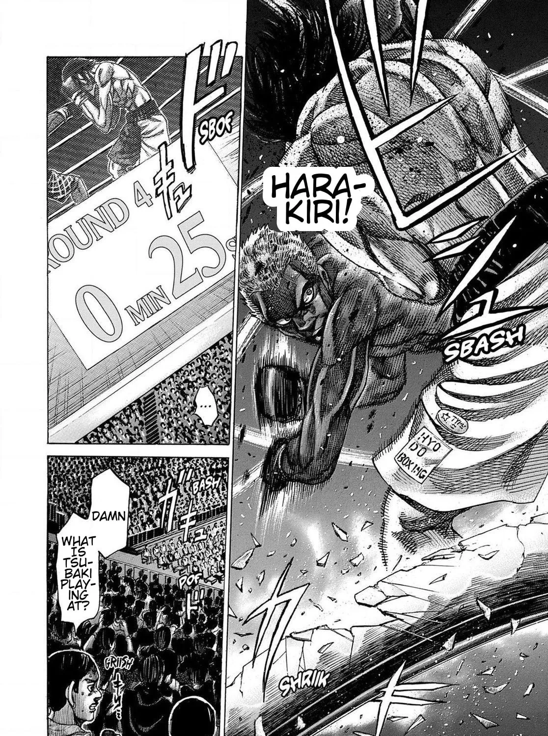 Read Rikudou chapter 160 image 20 on Lezhin