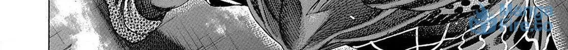 Read Rikudou chapter 160 image 34 on Lezhin