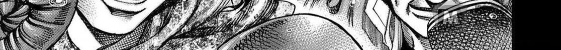 Read Rikudou chapter 162 image 33 on Lezhin