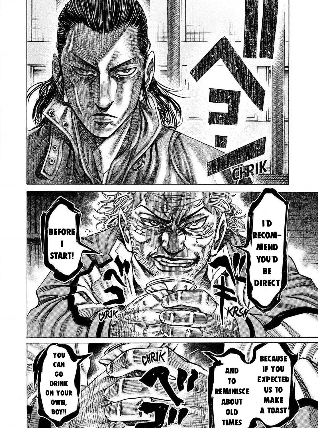 Read Rikudou chapter 162 image 34 on Lezhin