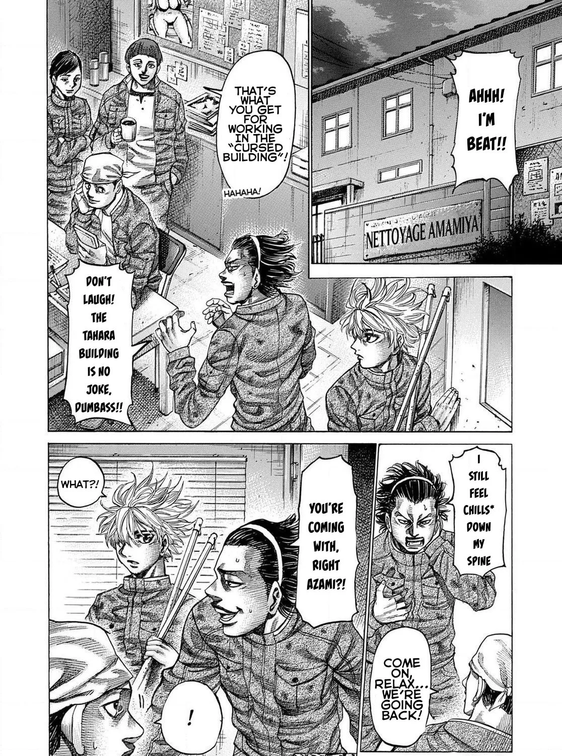 Read Rikudou chapter 163 image 6 on Lezhin