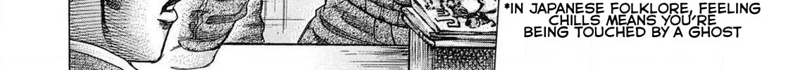 Read Rikudou chapter 163 image 7 on Lezhin