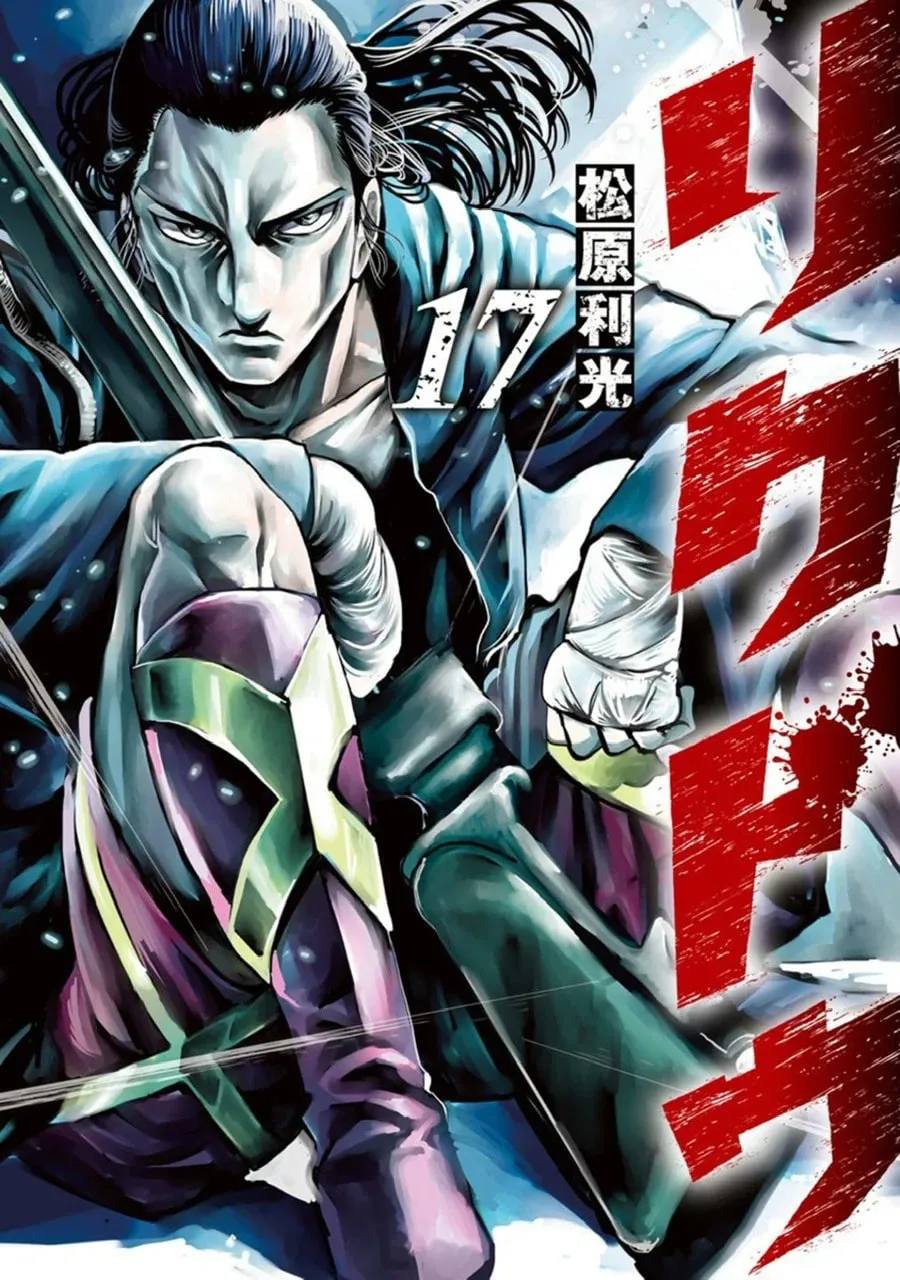Read Rikudou chapter 166 image 0 on Lezhin