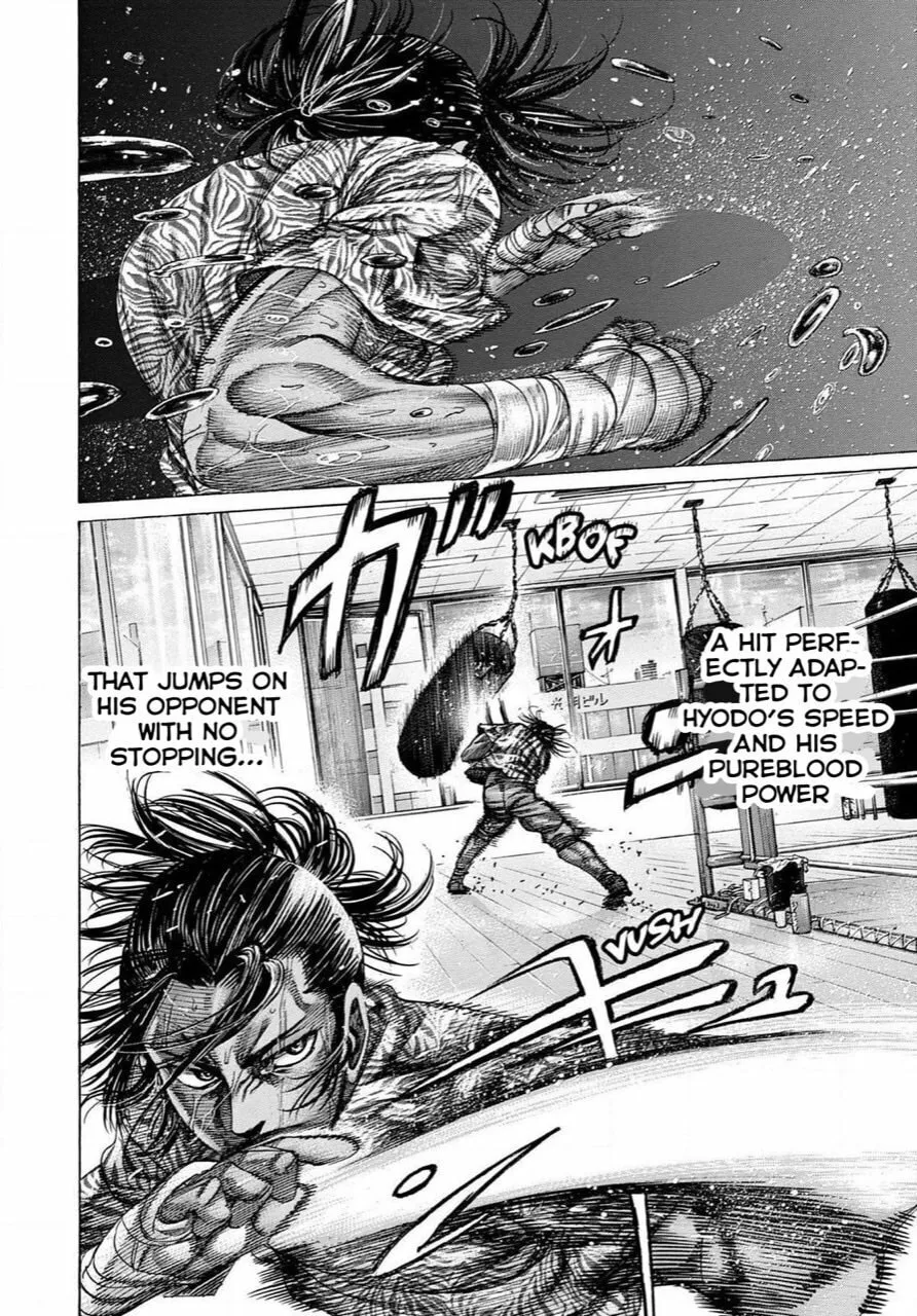 Read Rikudou chapter 166 image 9 on Lezhin