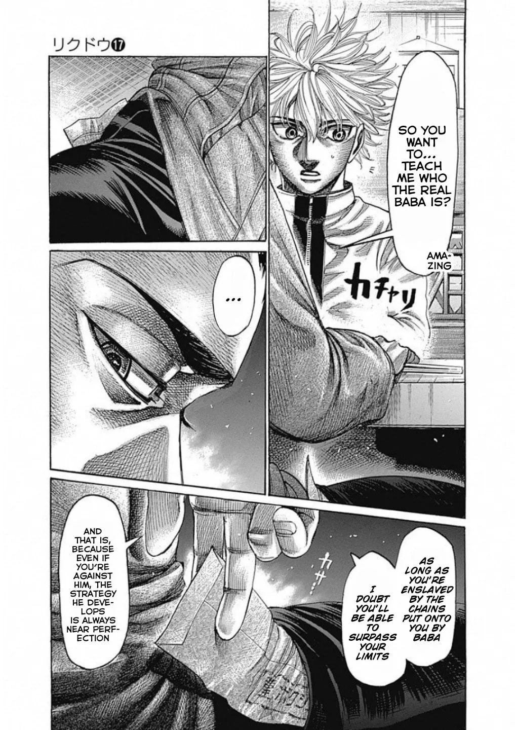 Read Rikudou chapter 167 image 10 on Lezhin