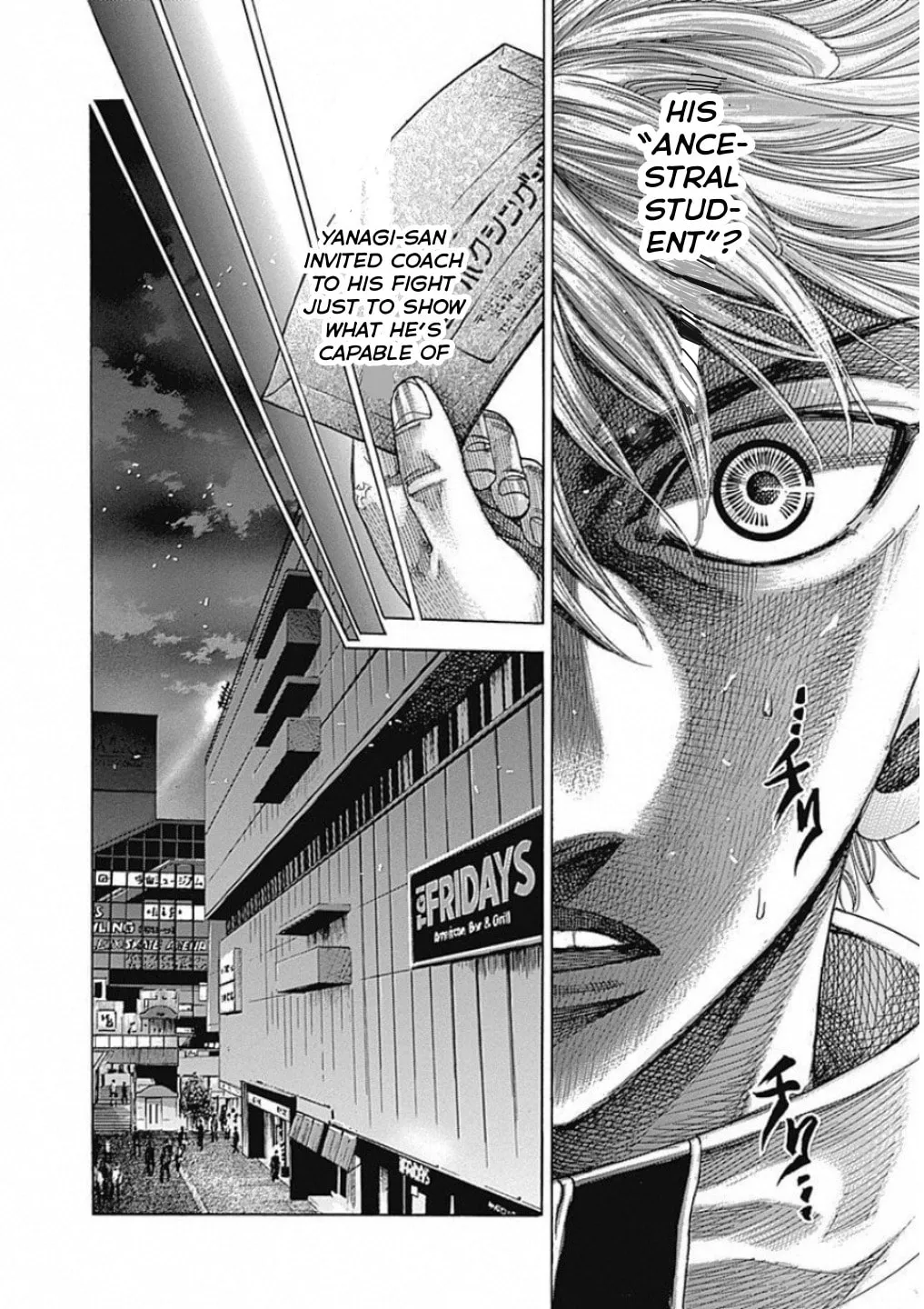 Read Rikudou chapter 167 image 13 on Lezhin