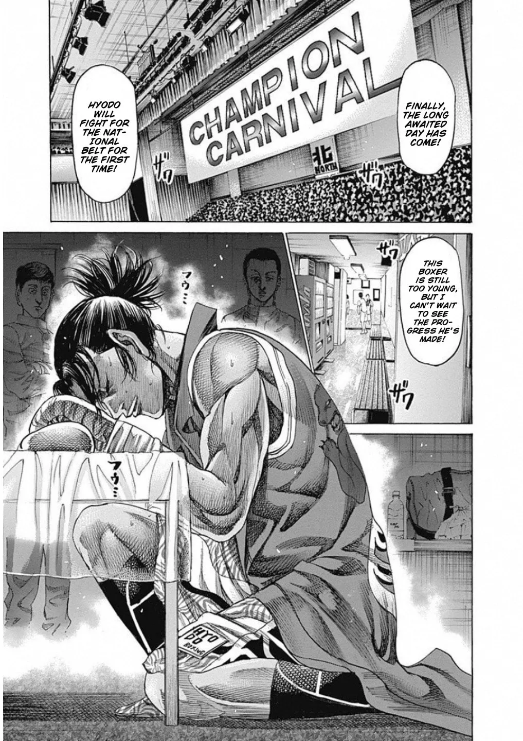 Read Rikudou chapter 167 image 14 on Lezhin