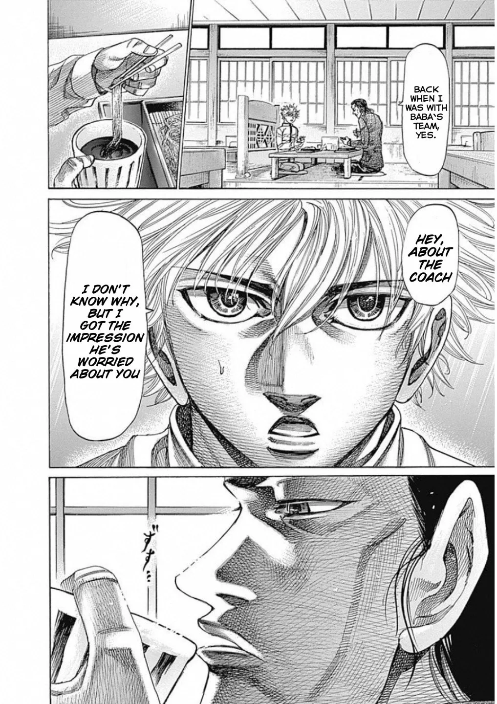 Read Rikudou chapter 167 image 7 on Lezhin