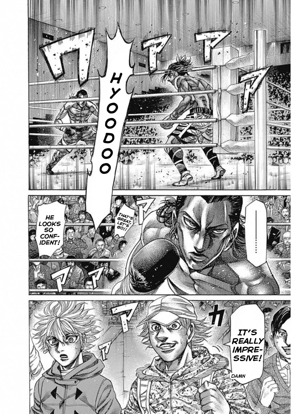 Read Rikudou chapter 168 image 11 on Lezhin